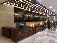 -聚春园自助餐厅(东街口店)