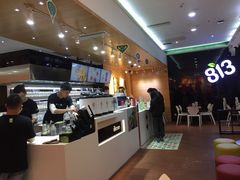 -813芭依珊 BAESAn(汇港购物中心店)
