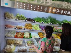 -万记麻辣烫国展总店