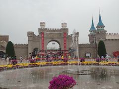 -北京世界公园
