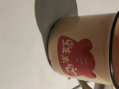 -蛙来哒(方圆荟店)
