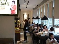 大堂-太二酸菜鱼(广州IFC国金天地店)