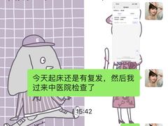 -鲸落SPA(番禺长隆店)