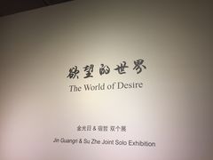 -威克特披萨汉堡