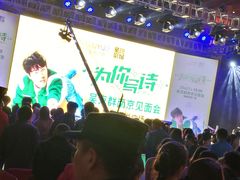 -吾悦广场(南京鼓楼店)