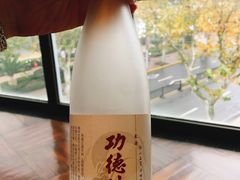 -功德林(南京西路店)
