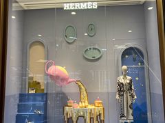 -爱马仕 HERMES(上海ifc商场店)