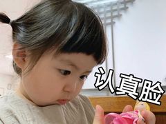 -火炉旺烤肉啤酒屋(沈北创始店)