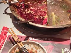 -小龙坎火锅(IFS HOT店)