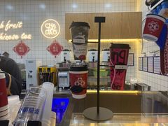 -茶百道(窦庄服务南区店)
