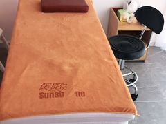 -暖阳产后恢复中心(大良店)