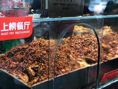 -老黄记手撕烤兔(玉林街店)