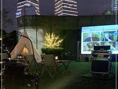 -花园5號餐厅