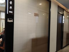 -鑫巴蜀小镇 · 水煮鱼专研店(玉桥店)