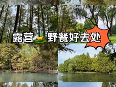 -浙江大学(紫金港校区)