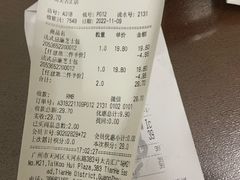 -Olé精品超市(广州太古汇店)
