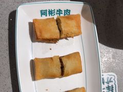 -非遗•老字号•阿彬牛肉火锅(广济桥店)