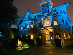 -马勒别墅·中餐厅