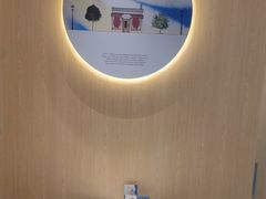 -哈根达斯(陆家浜路店)