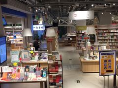 -当当书店(国泰广场店)