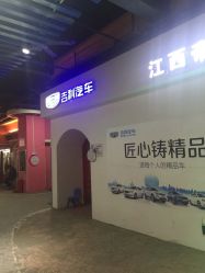 -新方向童乐小镇·儿童主题乐园·职业角色扮演(南昌店)