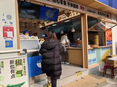 -李与白包子铺(桐梓林店)