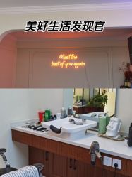 -理昂男士理发店 Barber shop