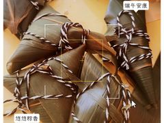 -同里湖度假村(二期店)