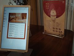 -端艾堂·SPA·艾灸(鸳鸯006店)