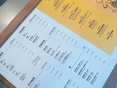 -omitofee咖啡(水泽店)