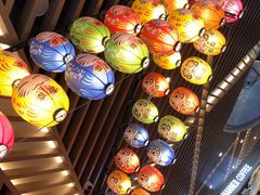 -有喜屋·日料·居酒屋(旭辉广场店)