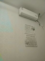 -荟草堂专业祛斑祛痘