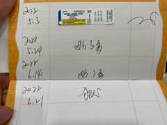 -悦宠凯宝动物医院·牙科·皮肤科(朝阳北路店)