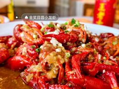 -霸王虾·麻辣小龙虾(清水河公园店)