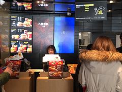 -麦当劳(花园北路店)