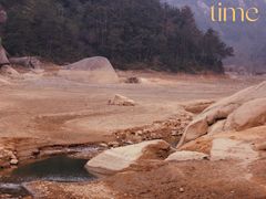 -大罗山风景区