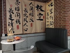 -蚝翅·海鲜粥·烧烤·羊肉季(鄞州万达店)