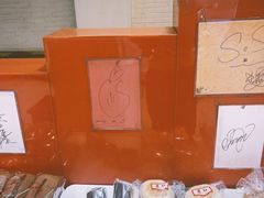 -红叶蛋糕(广达路总店)