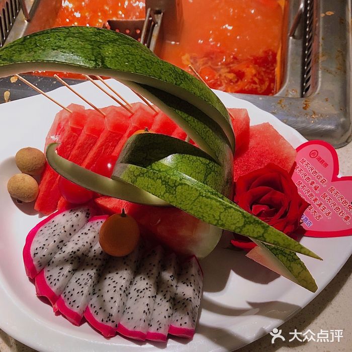 海底捞火锅(长寿路店)果盘图片