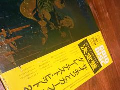 -上古咖啡ShadowCafe&Reastaurant(哈尔滨中央大街店)