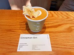 cinnamon&nbsp;girl-O.P.S. CAFE