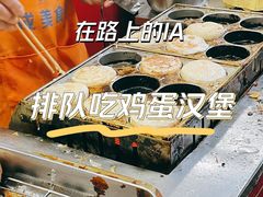 -美康饮品(羊子巷店)
