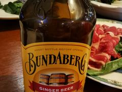 -同乐酒楼(皇后镇店)