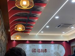 -福利来酒店(泺源大街店)