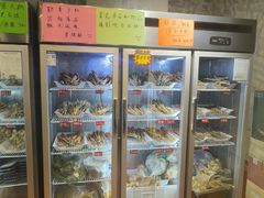 -老之蜀涮串(太平大街店)