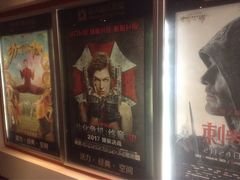 -映画影院(信悦汇店)