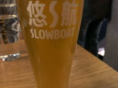 -悠航SLOWBOAT(三里屯店)