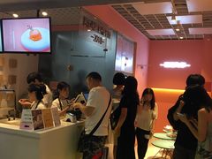 -狐狸和向日葵(北京路店)