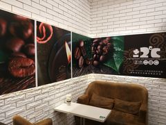 -正负二度C(东城万达店)