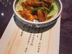 -宁波状元楼酒店(和义路店)